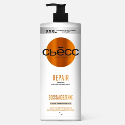 СЬЁСС бальзам д/волос repair 1000мл